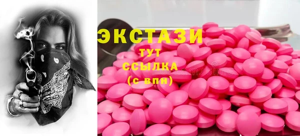прущая мука Балабаново