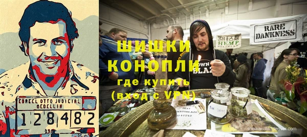 таблы Беломорск