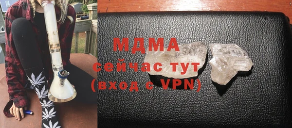 прущая мука Балабаново