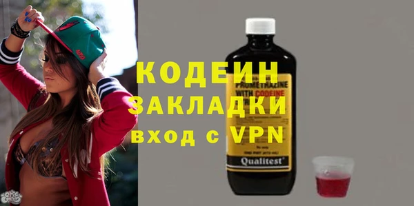 кокаин Баксан