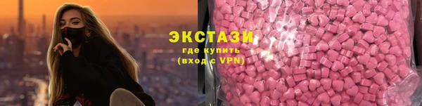 первитин Белоозёрский