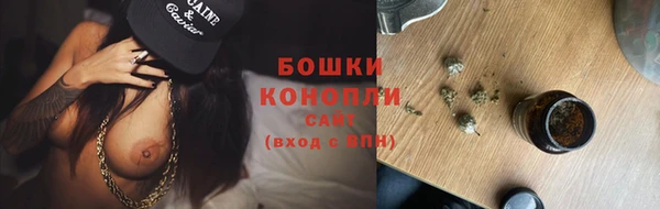 таблы Беломорск