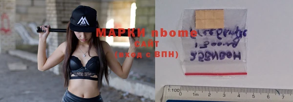 кокаин Баксан