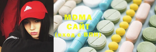 прущая мука Балабаново