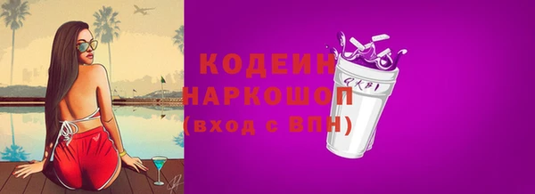 таблы Беломорск