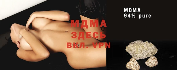 прущая мука Балабаново