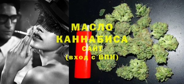 прущая мука Балабаново