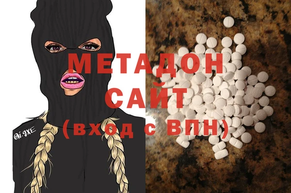 прущая мука Балабаново