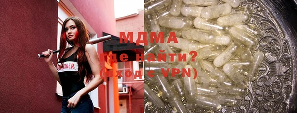 таблы Беломорск