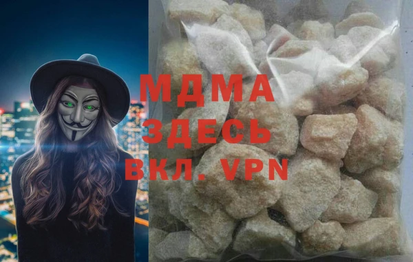 первитин Белоозёрский