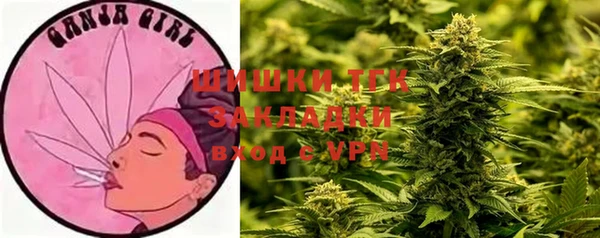 кокаин Баксан