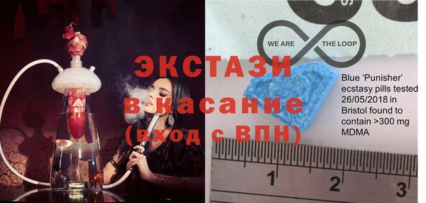 ГАЛЛЮЦИНОГЕННЫЕ ГРИБЫ Балахна
