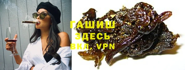 таблы Беломорск